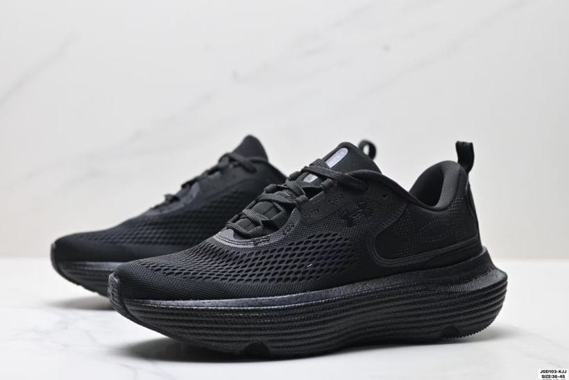 Under Armour UA Infinite Elite 2 midsole detail 