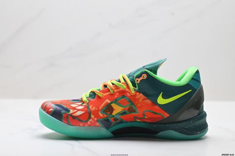 Nike Zoom Kobe VIII 8 side view