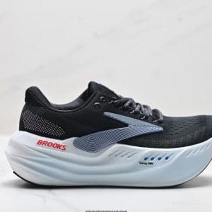 Brooks Glycerin Max