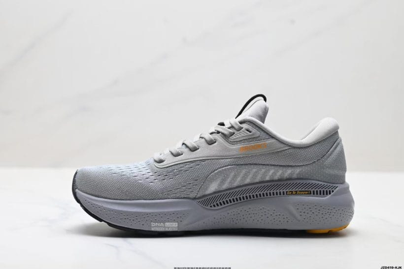 About Us - Brooks Adrenaline GTS 24 Brooks Adrenaline GTS 24