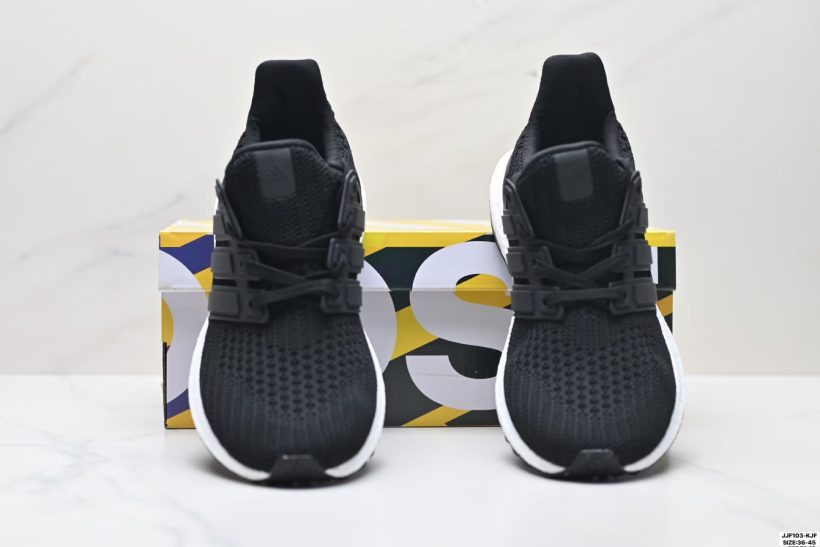 Adidas Ultraboost Light side view
