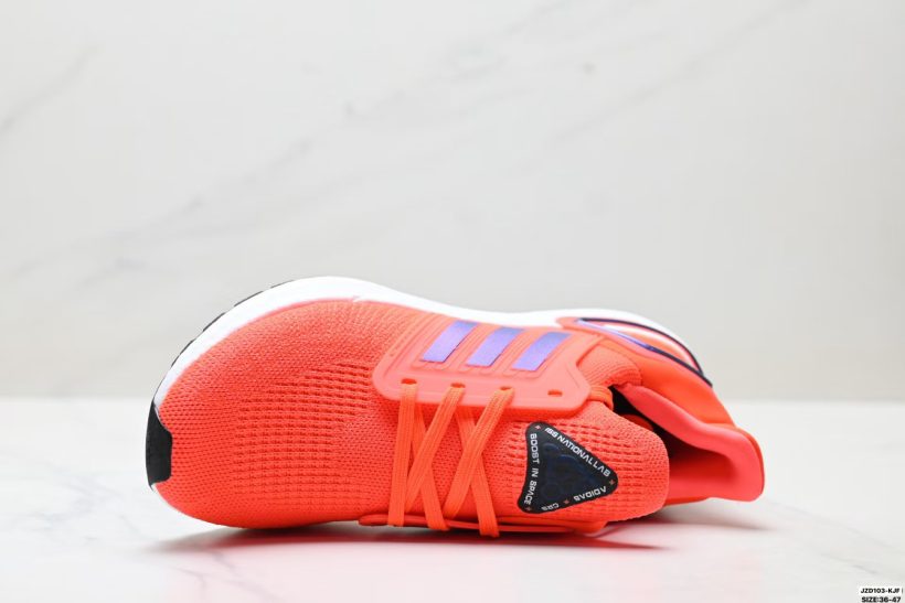 About Us - Adidas Ultraboost 20 Adidas Ultraboost 20