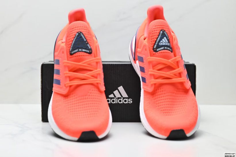 Adidas Ultraboost 20 side view