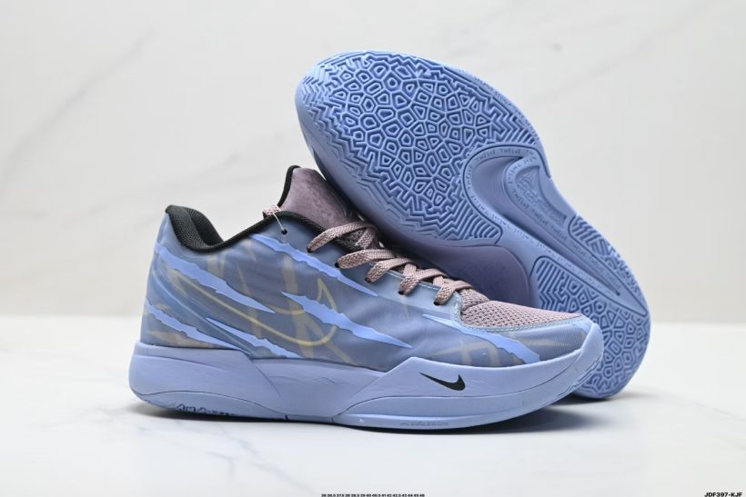 About Us - Nike JA 2 Nike JA 2