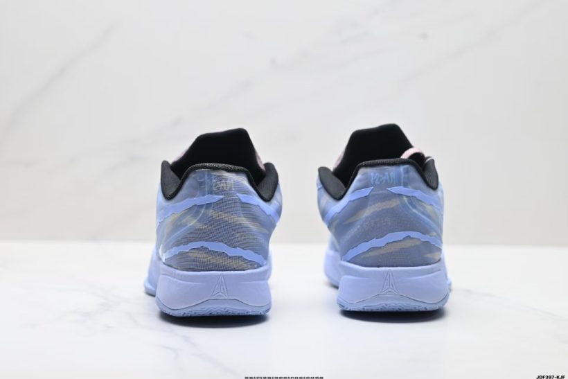 About Us - Nike JA 2 Nike JA 2