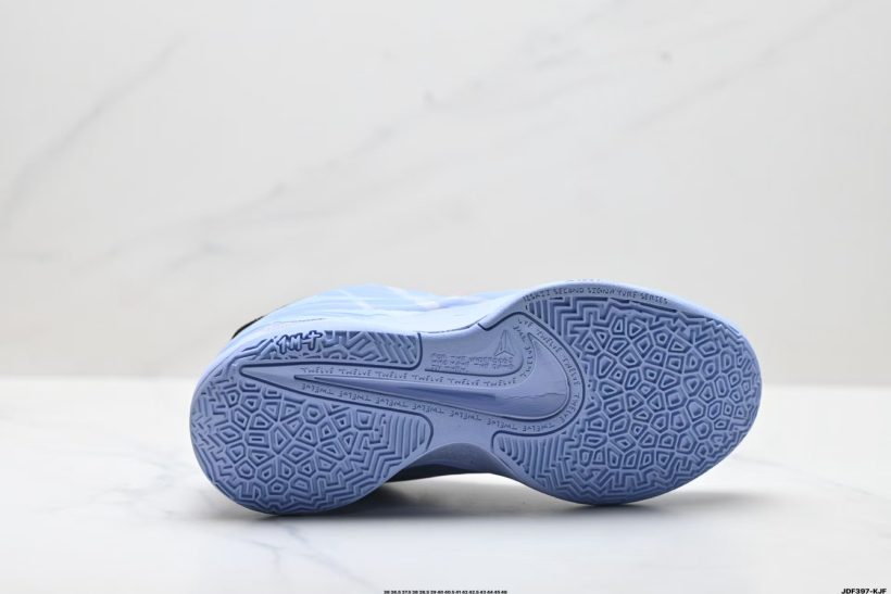 About Us - Nike JA 2 Nike JA 2